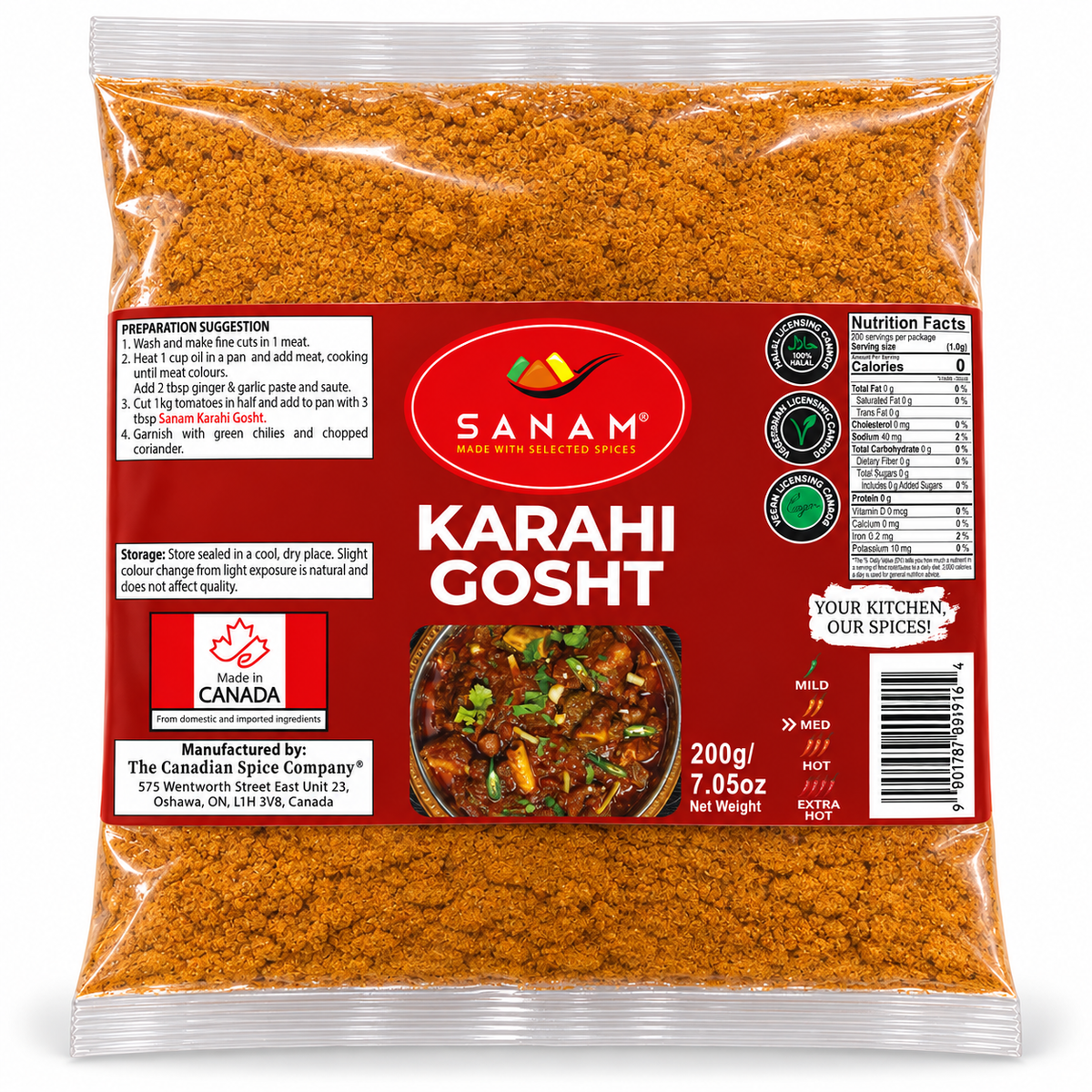 Sanam Karahi Gosht Mix | Spice & Flame
