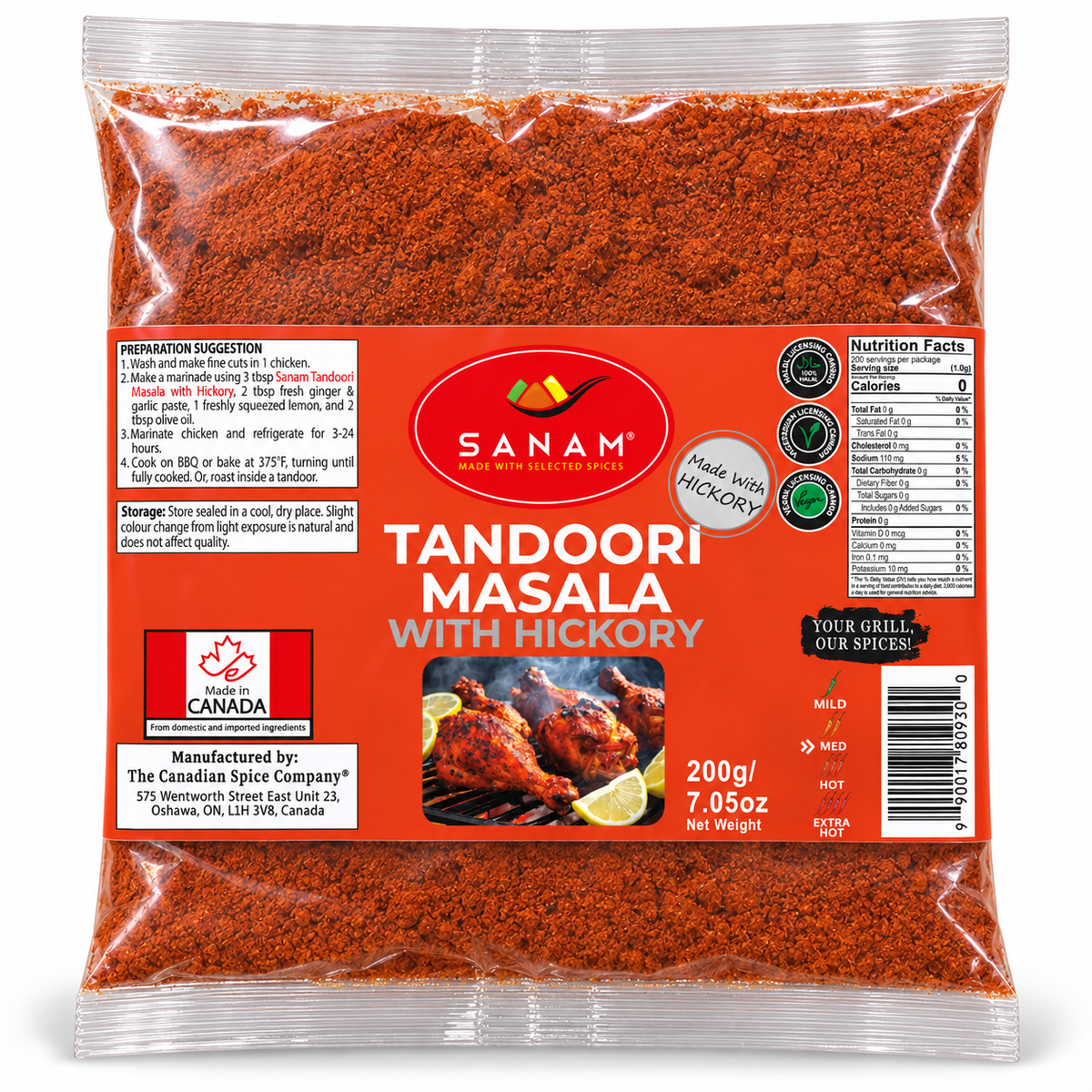 Sanam Tandoori Masala Hickory | Spice & Flame